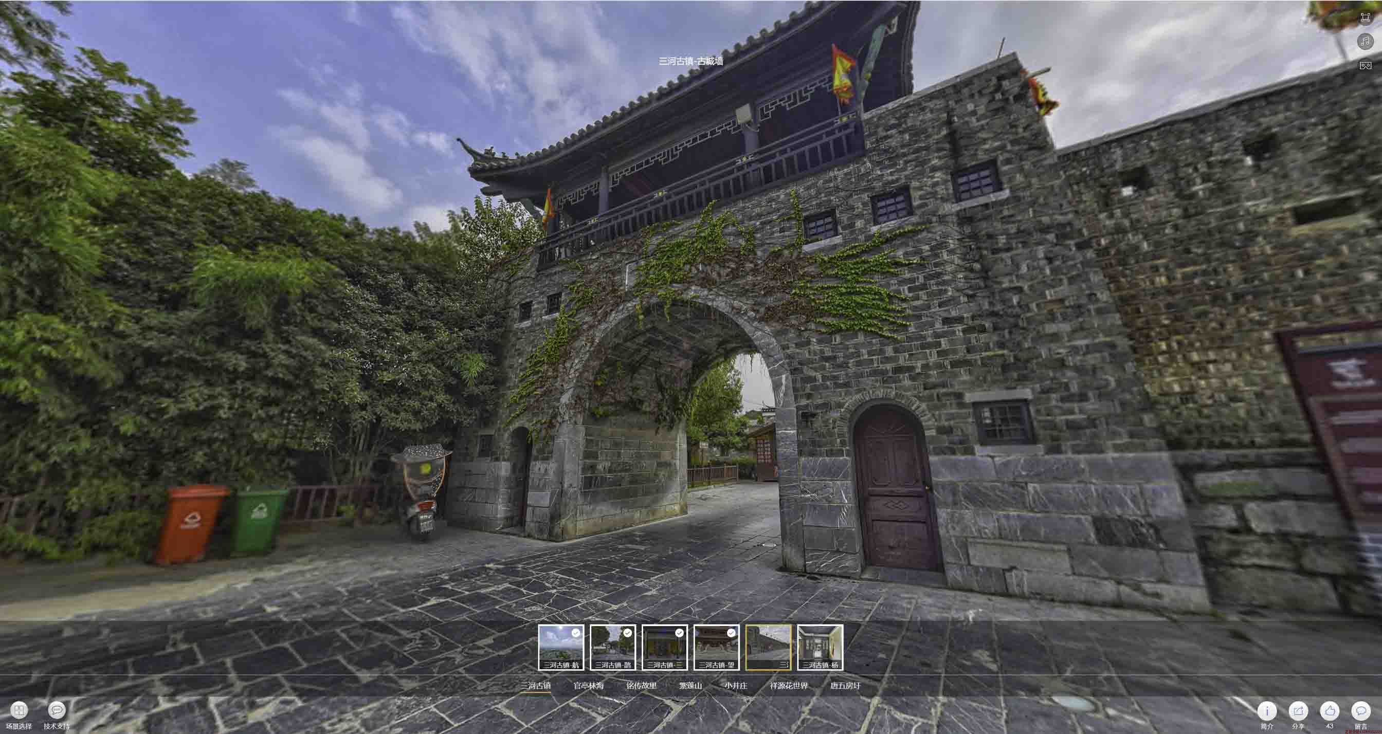 和庆镇全景拍摄技巧：捕捉完美全景图像在手绘地图中的创意应用